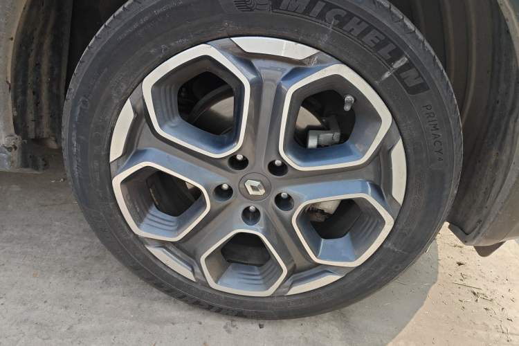 Used Renault Kadjar 2016 2.0L Two-Wheel Drive Prestige Edition