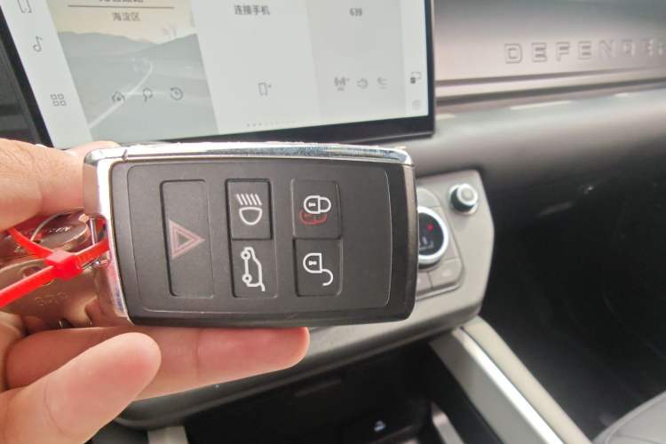 Used Land Rover Defender 2025 110 3.0T P400 X Vehicle Key