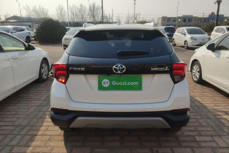 Used Toyota YARiS L Zhi Xuan 2021 X-Trail 1.5L CVT Luxury Edition