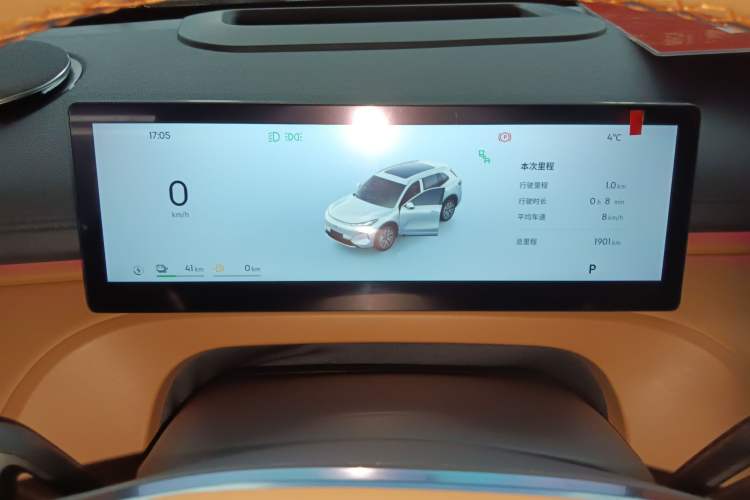 Used Geely Galaxy Galaxy Xingjian 7 EM-i 2025 120km Flagship Edition