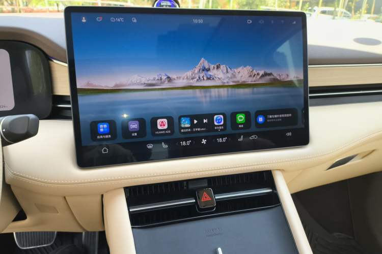 Used Hima AITO M7 2024 1.5T Intelligent Driving Rear-Drive Pro Version 5 Seats Ternary Lithium Battery Audio And AC Panel