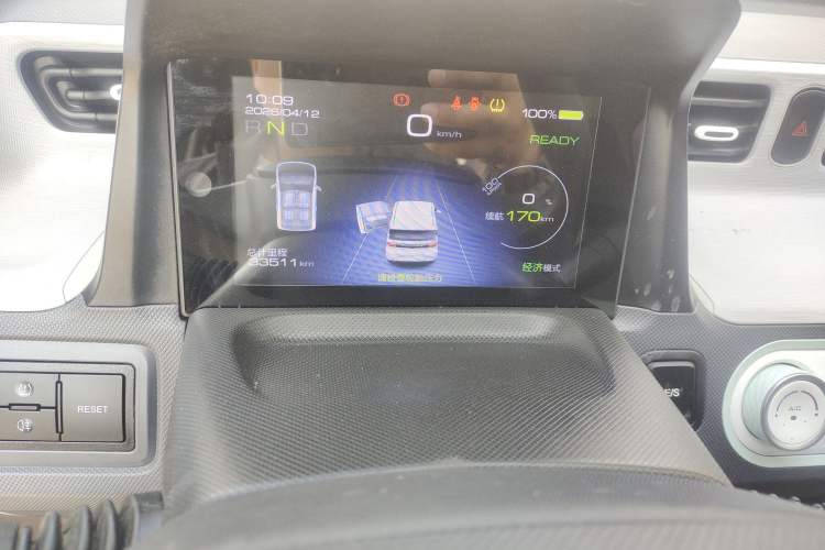 Used Wuling Hongguang MINIEV 2022 Macaron Premium Model – Lithium Iron Phosphate Instrument Cluster