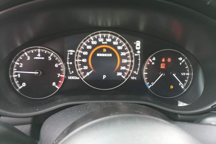 Used Mazda 3 Axela 2023 2.0L Automatic ZhiXuan Edition