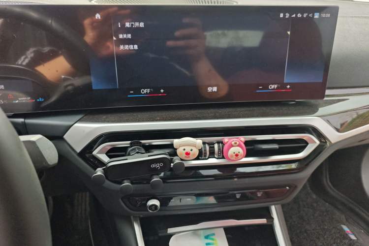 Used BMW 3 Series 2023 325Li M Sport Package