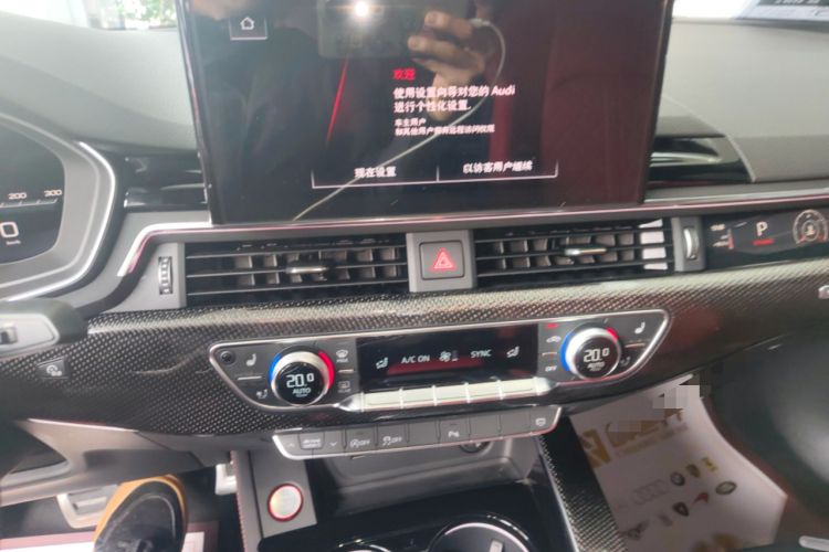 Used Audi S4 2023 S4 3.0TFSI
