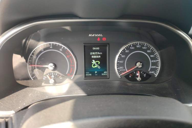 Used Haval H6 2021 1.5T Automatic Urban Edition