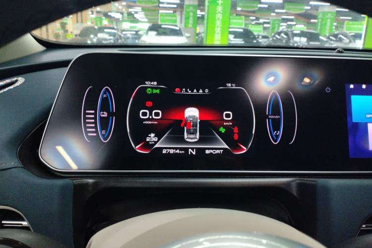 Used ORA Good Cat 2021 400km Standard Range Venus Edition Lithium-Ion Battery
