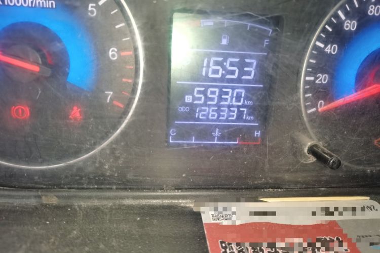 Used Dongfeng Fengon 330 2016 1.2L Manual Base Version DK12-07 Odometer Close Up