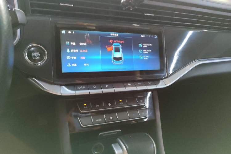 Used Sinotruk VGV U70 2020 1.5T Automatic Smart Luxury 7-Seater
