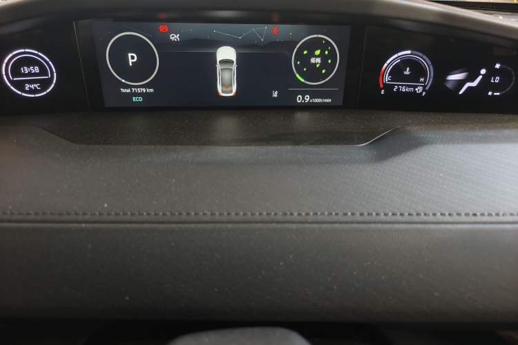 Used CHANGAN UNI-V 2022 1.5T Prestige Version Instrument Cluster