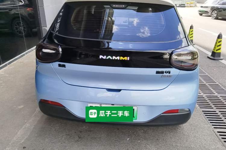 Used Dongfeng NAMMI 01 2024 430 Plus Smart+