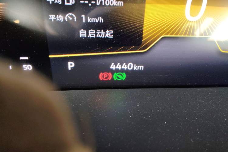 Used Volkswagen Tharu 2025 New Sharp 1.5L Sharp Edition
