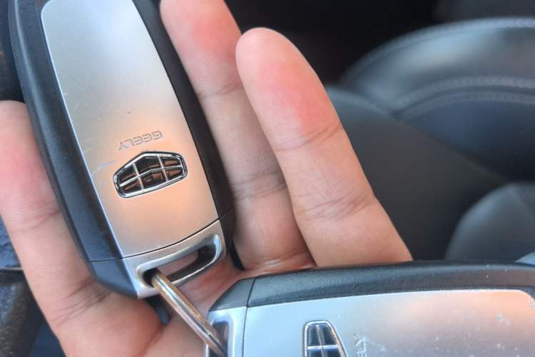 Used Geely Auto Emgrand 2016 Sedan 1.5L Manual Upward Edition