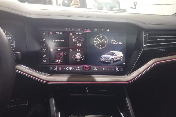 Used Volkswagen Touareg 2019 3.0 TSI Advanced Version China V Standard Audio And AC Panel