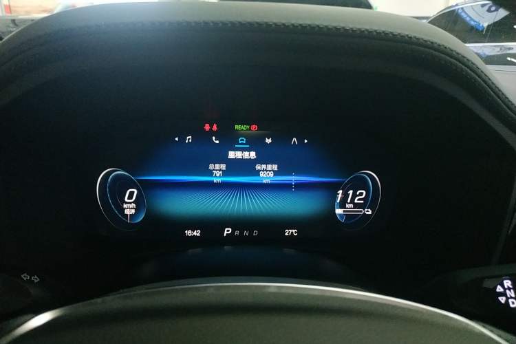 Used ARCFOX Alpha T 2021 480S 160kW