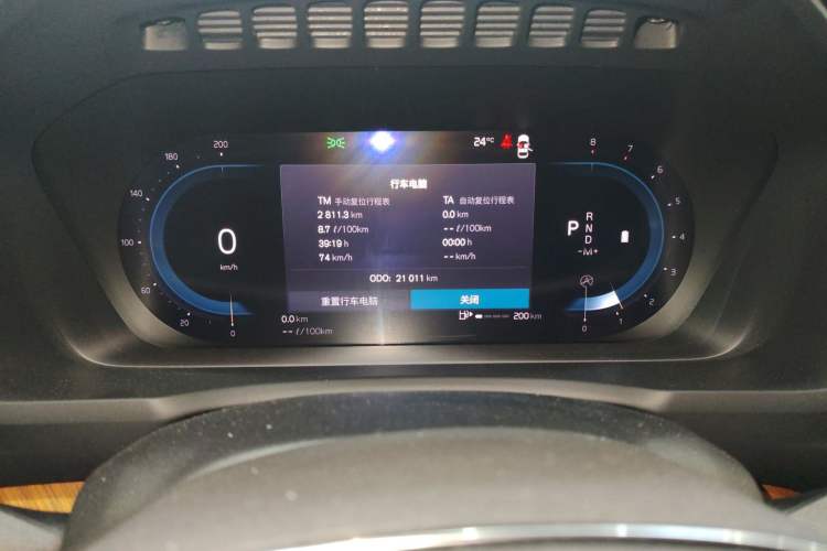 Used Volvo XC90 2024 B5 SmartDrive Luxury Edition 5 Seats