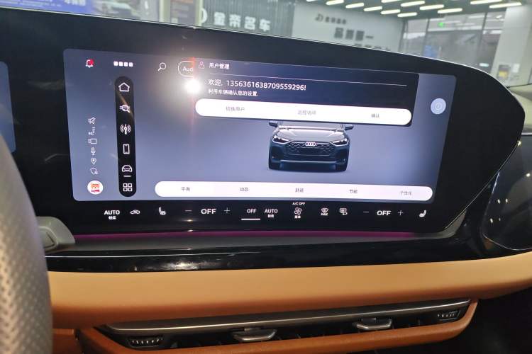 Used Audi A5L 2026 2.0T Sport Plus