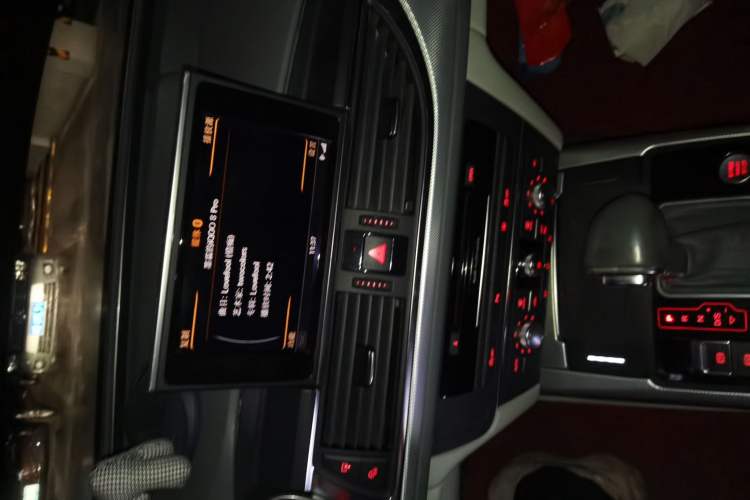 Used Audi A6L 2012 30 FSI Technology Edition
