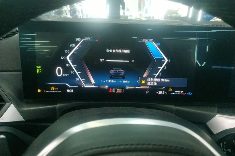 Used BMW 4 Series 2023 425i Convertible M Sport Package