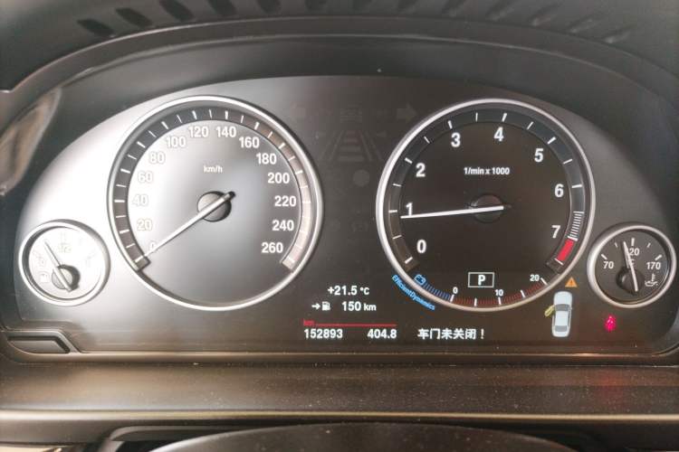 Used BMW 5 Series 2014 525Li Leading Model Instrument Cluster
