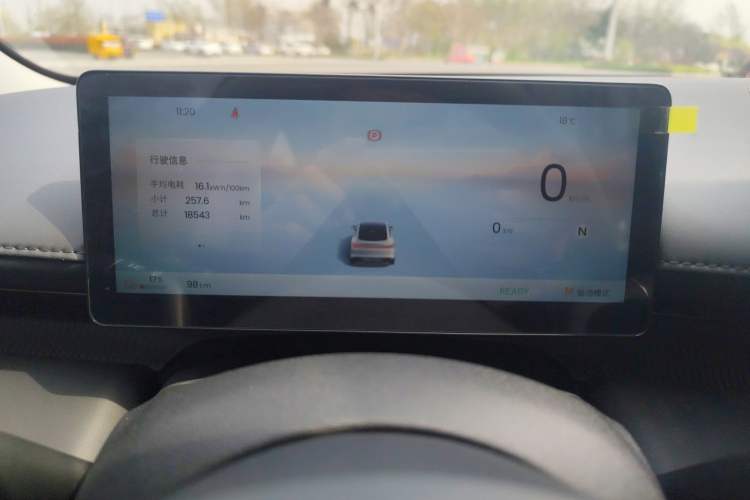 Used Baojun Enjoy 2025 All-Electric 600km Luxury Edition
