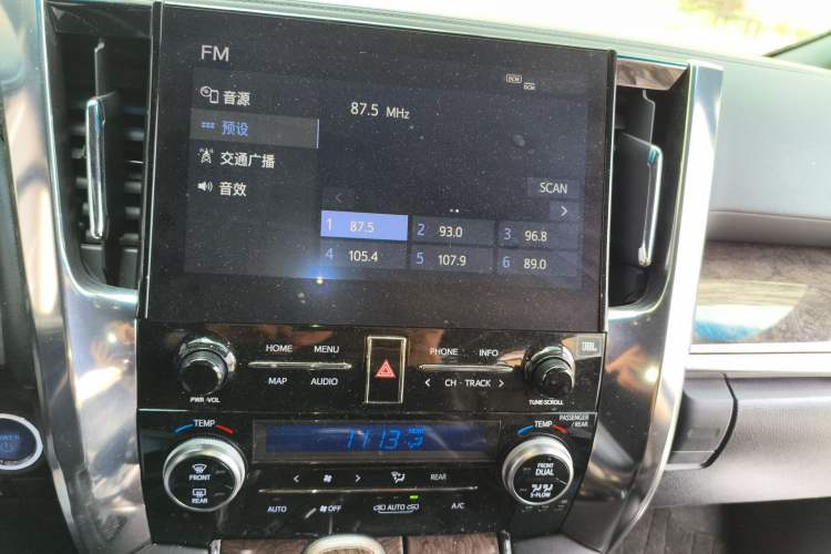 Used Toyota Vellfire 2019 Dual-Engine 2.5L HV Prestige Edition