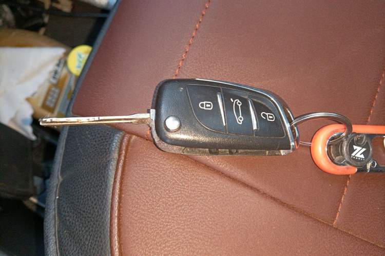 Used Nissan Livina 2013 1.6XE Manual Comfort Edition Vehicle Key