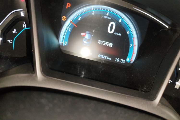 Used Honda Civic 2016 220TURBO CVT Luxury Edition