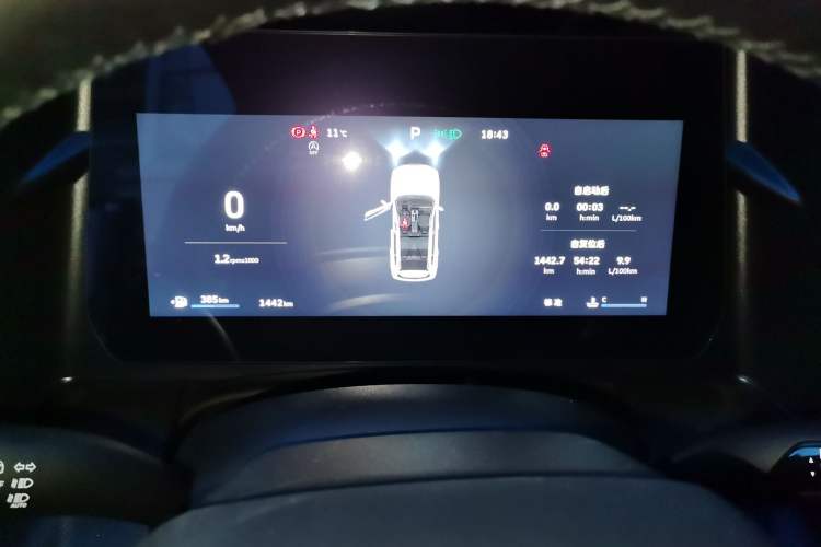 Used Haval DARGO 2026 Model 1.5T DCT Border Collie Edition