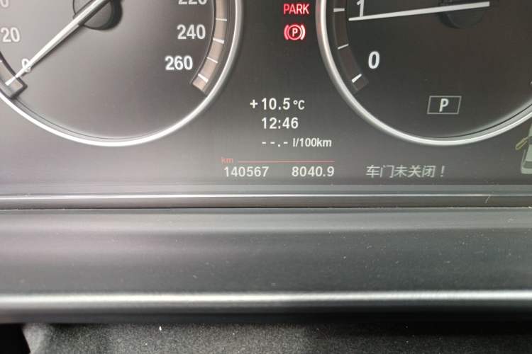 Used BMW 5 Series 2013 520Li Elegant Edition Odometer Close Up