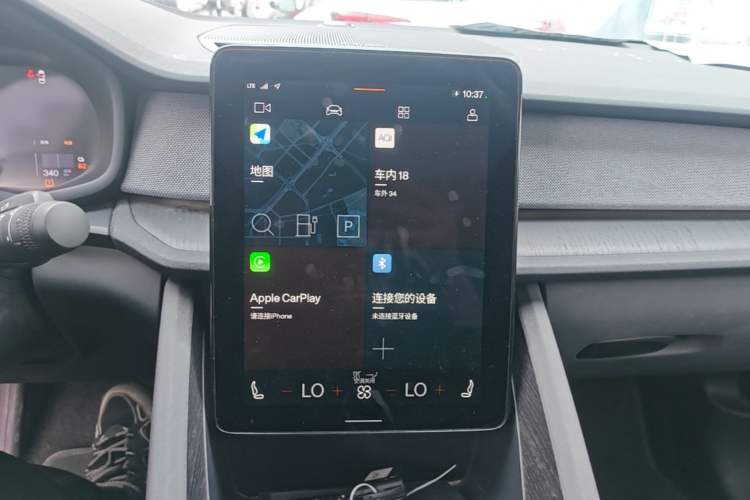 Used Polestar 2 2020 First Edition
