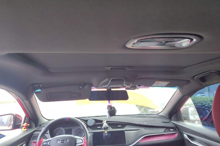 Used Geely Auto Binray 2021 1.4T CVT F-Sport Edition