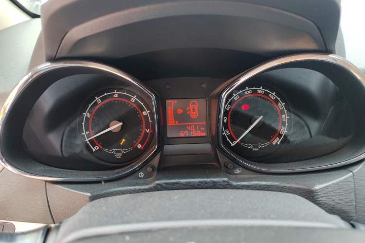 Used Chery Arrizo 3 2015 1.5L Manual High-End Version