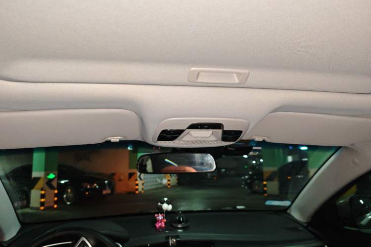 Used Geely Auto Emgrand 2019 Leading Edition 1.5L CVT Upward-Connected Model China VI Standard
