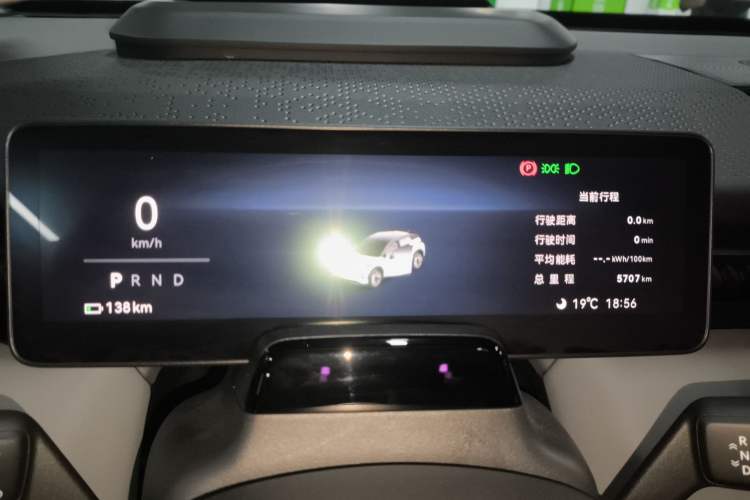 Used Zeekr X 2025 5-Seater Four-Wheel Drive Sport Version Instrument Cluster