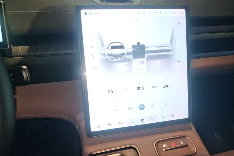 Used Nio EC6 2024 75 kWh Audio And AC Panel