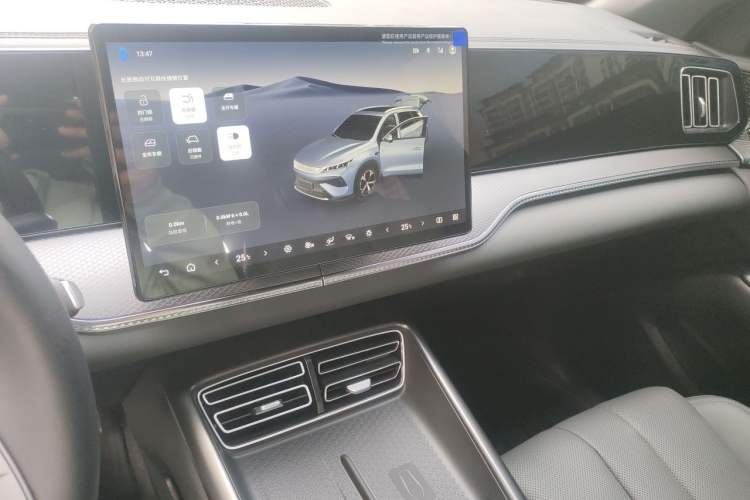 Used BYD Song Pro New Energy 2026 Model DM-i 133KM Superior Version Audio And AC Panel