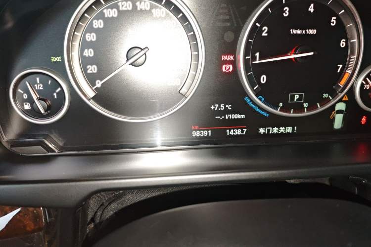 Used BMW X5 2017 xDrive28i