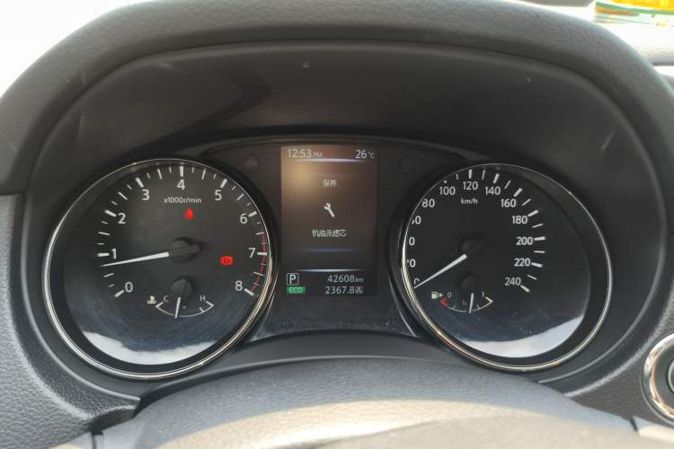 Used Nissan Qashqai 2017 2.0L CVT Luxury Edition China V Standard