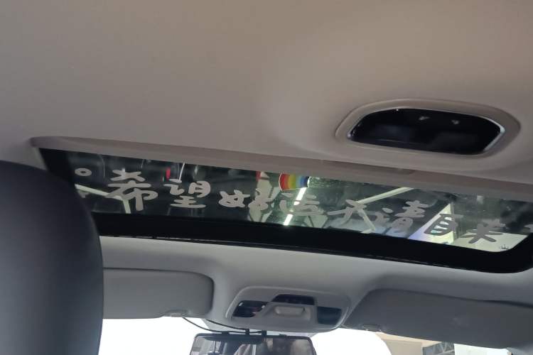 Used Geely Auto Emgrand 2021 UP 1.5L CVT Luxury Model