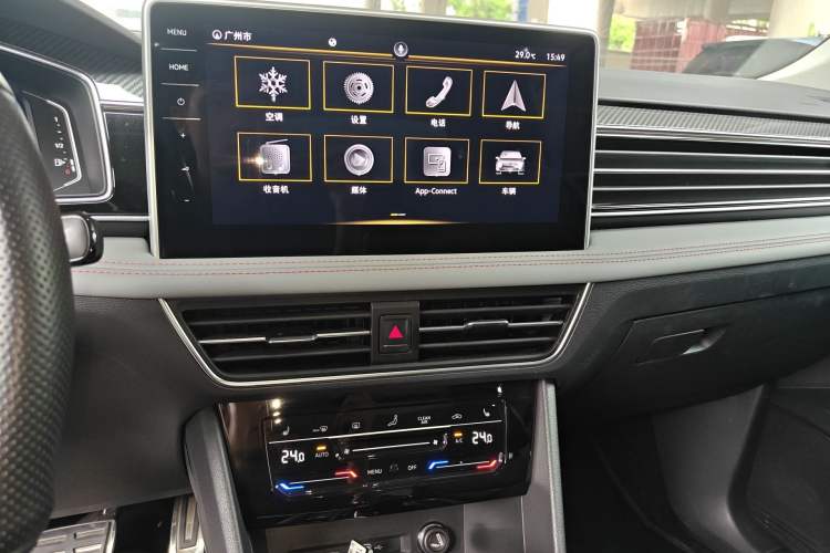 Used Volkswagen Tiguan X 2022 330TSI Two-Wheel-Drive Flagship Edition Audio And AC Panel