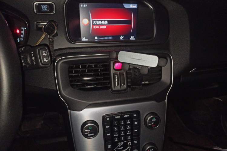 Used Volvo V40 2018 T3 Zhiya Edition
