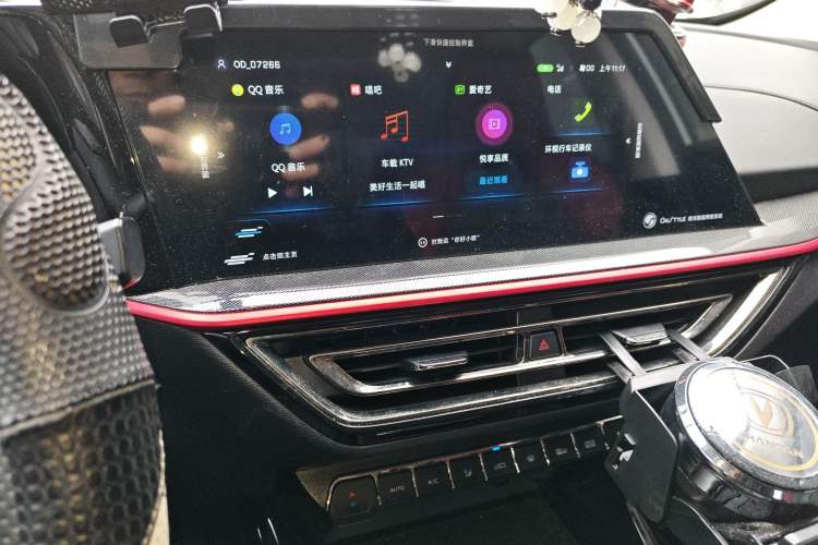 Used Oshan X5 2021 1.5T DCT Flagship Edition