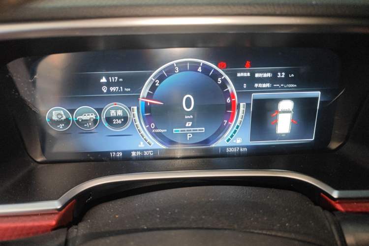 Used BAIC Off-Road BJ40 2019 PLUS 2.3T Automatic Four-Wheel Drive Premium Edition China VI Instrument Cluster