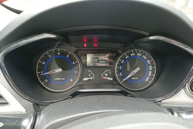 Used CHANGAN Alsvin V7 2015 1.6L Automatic Enjoyment Model China IV Standard
