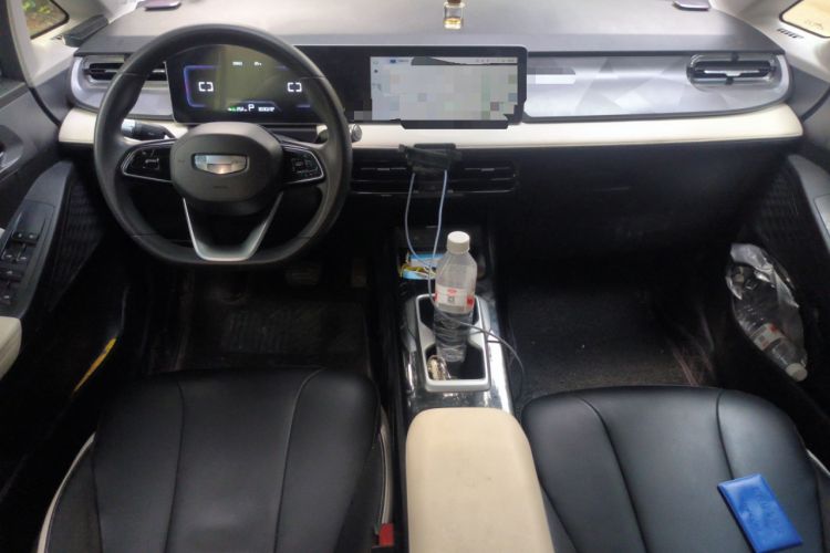 Used Geometry E Firefly 2024 301km Starlight
