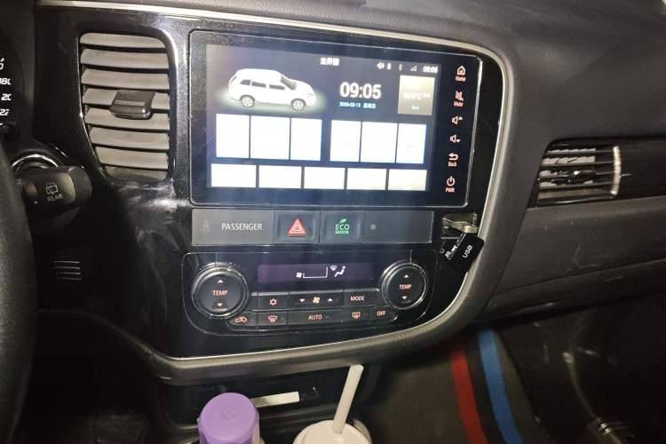 Used Mitsubishi Outlander 2020 2.4L 4x4 Zhi Xiang Edition 5 Seats