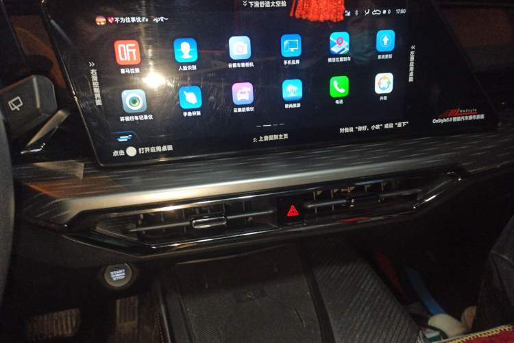 Used CHANGAN OSHAN Z6 2023 Blue Whale 1.5T DCT Smart-Led City Edition