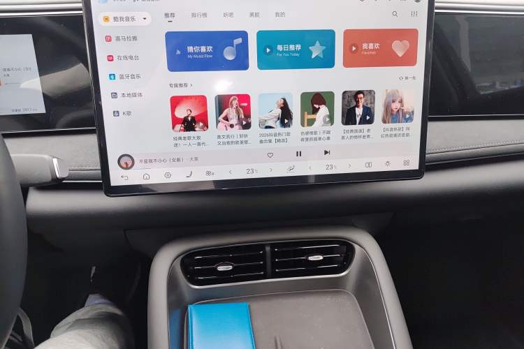 Used BYD Sealion 06 New Energy 2025 Model EV 605 Navigation Pro Edition
