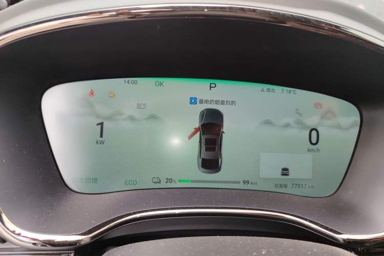 Used BYD Han 2024 EV Glory Edition 610 km All-Wheel Drive "Tian Shen Zhi Jia" Intelligent Driving Model
